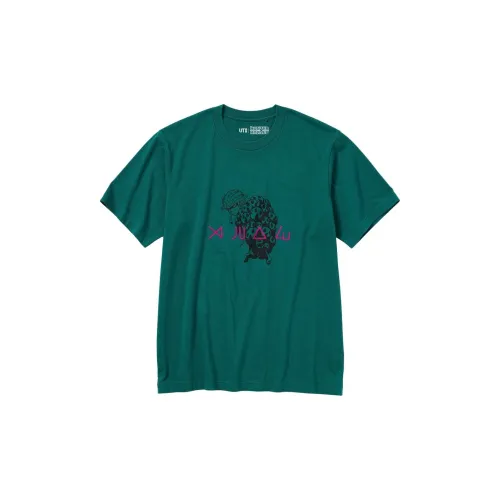 Hunter X UNIQLO T-Shirts Unisex Grass Green