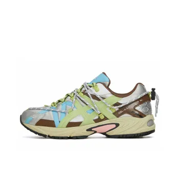 Asics X Myge Gel Kahana Tr V2 'Green Brown Silver'