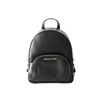 MICHAEL KORS Jaycee Leather Backpack Small Size Women's Black
