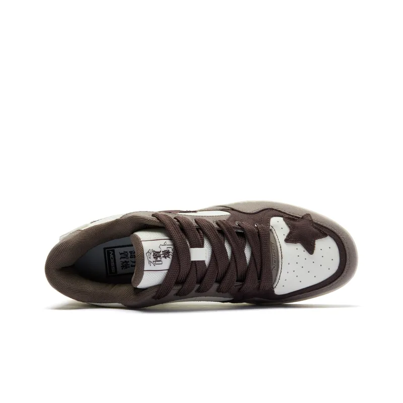 QIAODAN Slip Resistant Cushioning Wear Resistant Low Top Skateboard Shoes Men's Beige Brown-3