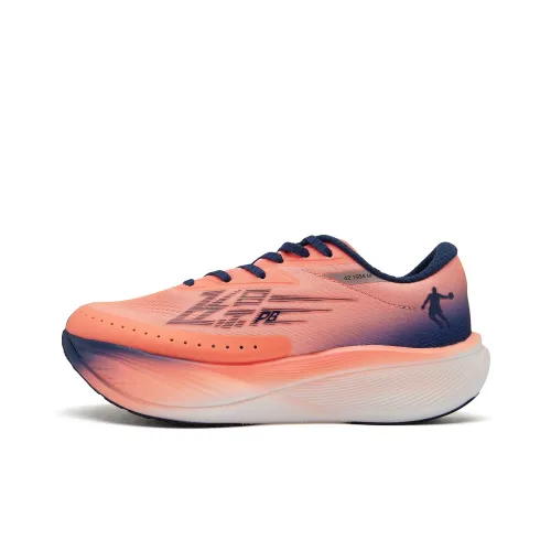 QIAODAN F\PB3.0 Running Shoes Men Low-Top Smoke Pink Orange/Calm Blue