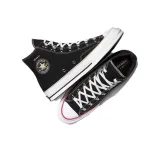 shaniqwa jarvis converse chuck taylor all star cx release date