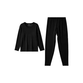 H YXIANG Men Thermal Sets