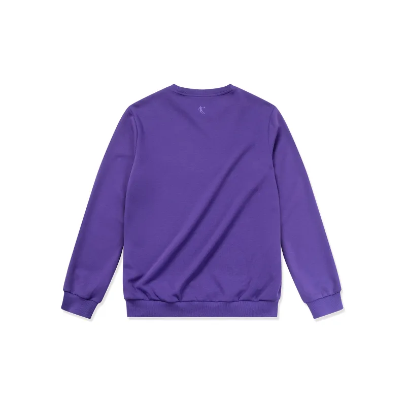 QIAODAN Sweatshirts Men Spectral Purple-1