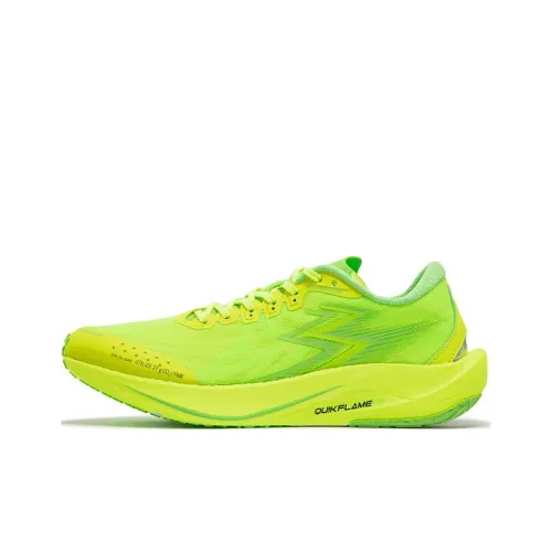 361° Speed ​​2 Pro Running Shoes Men Low-Top Green