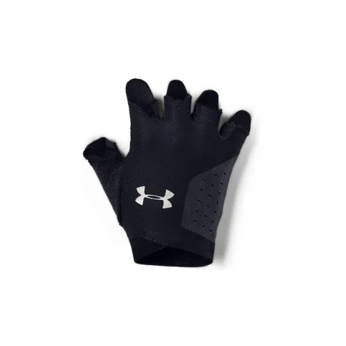 Under Armour Wmns Light Training Sports Gloves White/Black/Pink/Purple Female