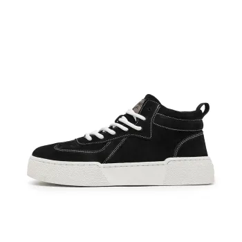 X ZONE Slip Resistant, Abrasion Resistant, Breathable Mid Top Skateboard Shoes Men's Sand