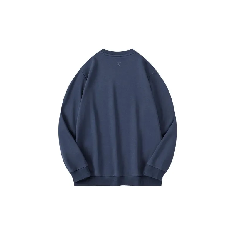 QIAODAN Sweatshirt Men's Serene Blue-1