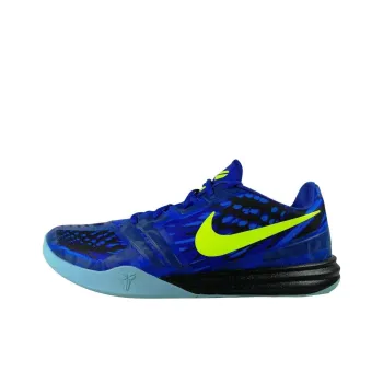 Nike KB Mentality Cushioning, Slip Resistant, And Abrasion Resistant Low Top Basketball Shoes Men's Blue
