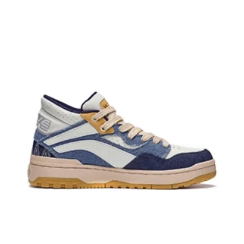 LiNing Wave MID Cushioning Wear Resistant Low Top Skateboard Shoes Men's Beige White Blue-1