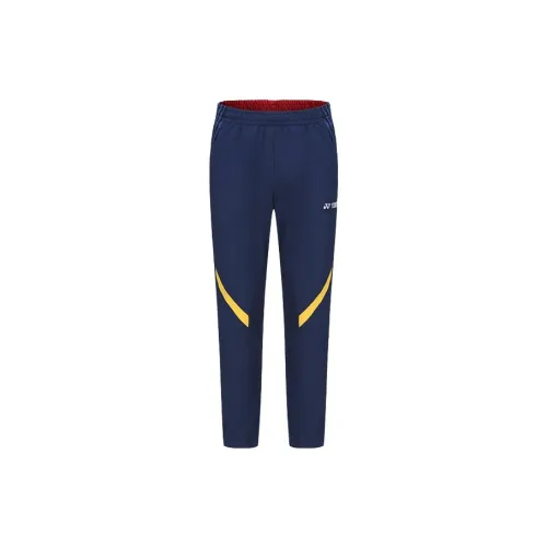 YONEX Knitted Sweatpants Men Navy Blue