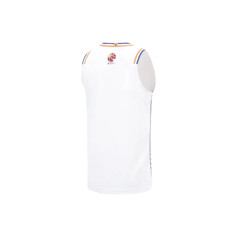 LiNing CBA Collection Basketball Jersey 23 24 Season, Shanghai Team League Edition Blank Version Men's-1