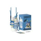 Big Eyes Portable Cup-White