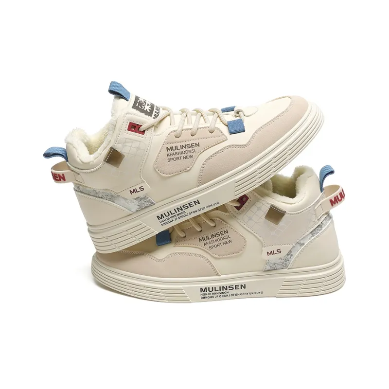 Mulinsen Thermal Cushioning, Moisture Wicking, Height Increasing, Balance Support Mid Top Skateboard Shoes Men's Beige-3
