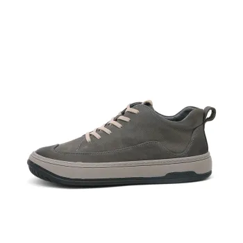 Mr.shang Anti Slip Wear Resistant Casual Shoes Men's