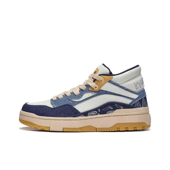 LiNing Wave MID Cushioning Wear Resistant Low Top Skateboard Shoes Men's Beige White Blue