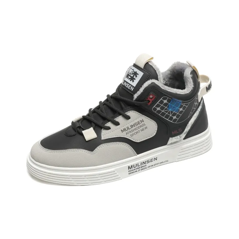 Mulinsen Thermal Cushioning, Moisture Wicking, Height Increasing, Balance Support Mid Top Skateboard Shoes Men's Beige-8