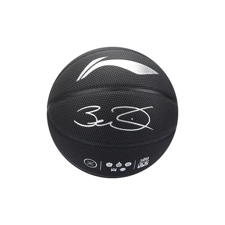 LINING Basketball-4