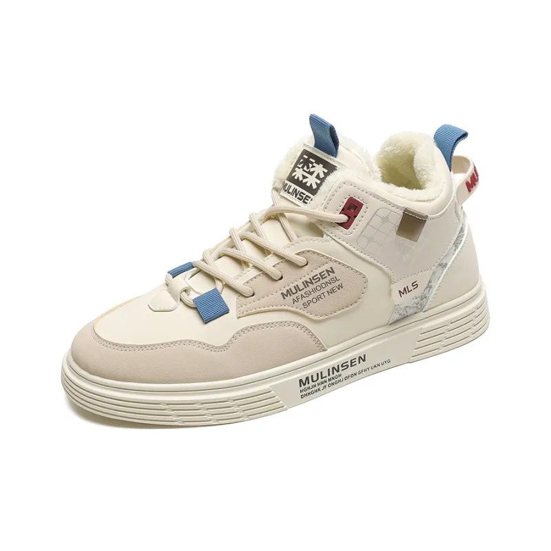 Mulinsen Thermal Cushioning, Moisture Wicking, Height Increasing, Balance Support Mid Top Skateboard Shoes Men's Beige-1