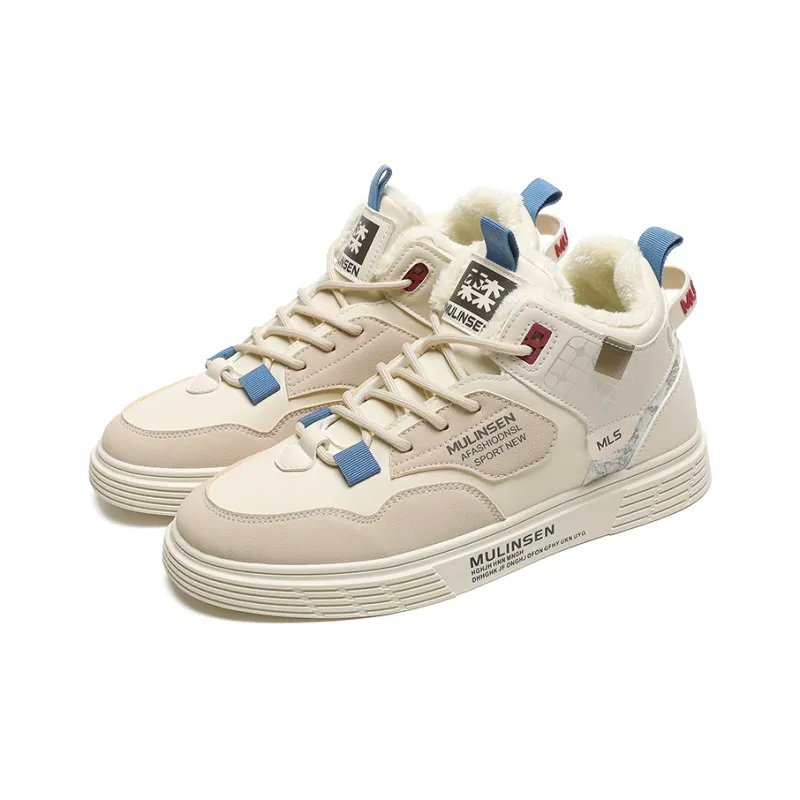 Mulinsen Thermal Cushioning, Moisture Wicking, Height Increasing, Balance Support Mid Top Skateboard Shoes Men's Beige-2