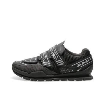 Atmos x DIESEL S-Pendhio Lc Wear-Resistant Low-Top Casual Shoes Men's Black White
