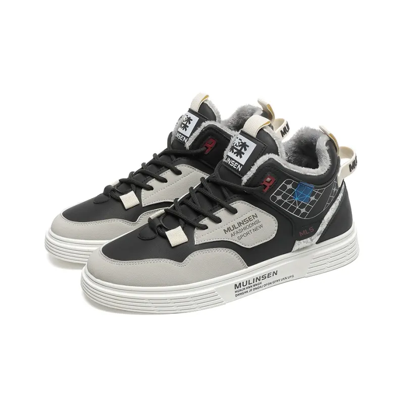 Mulinsen Thermal Cushioning, Moisture Wicking, Height Increasing, Balance Support Mid Top Skateboard Shoes Men's Beige-9