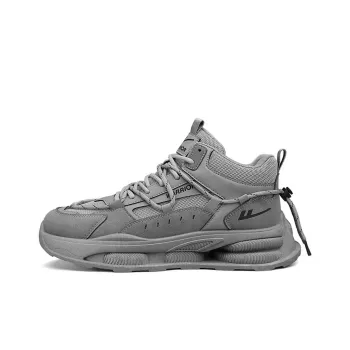 Warrior Lightweight Chunky Sneakers Men's Gray