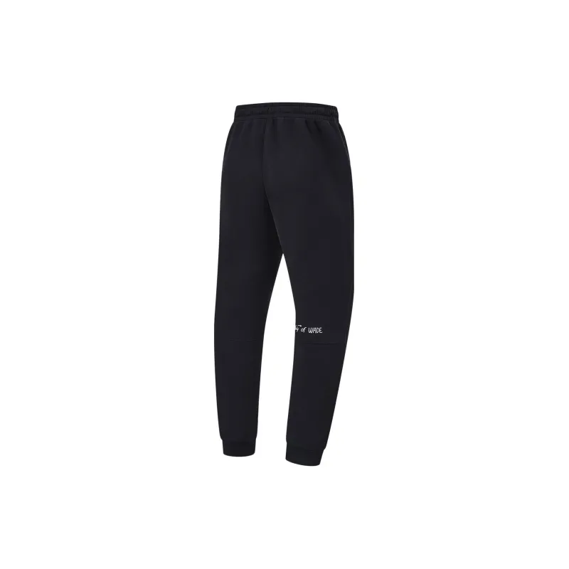 LiNing Knitted Sports Pants Men's Black-1