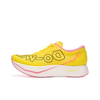 DO WIN Low Top Marathon Running Shoes Unisex Yellow