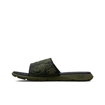 Under Armour Lgnite 7 Shock Absorbers Slide Slippers Men's Brown