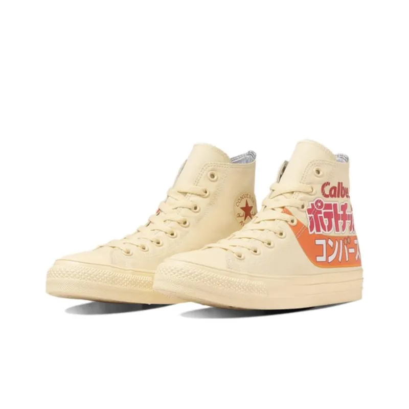 Converse All Star Hi X Calbee Potato Chips 'Consomme Punch'-2