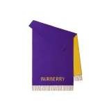 Purple/Yellow