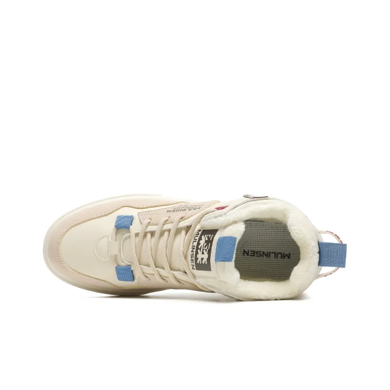 Mulinsen Thermal Cushioning, Moisture Wicking, Height Increasing, Balance Support Mid Top Skateboard Shoes Men's Beige-4