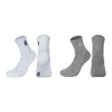 2 Pack (White and Grey Practical Style)