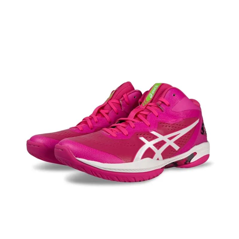 Asics Gel Hoop V15 Basketball Shoes 'Rose Pink'-2