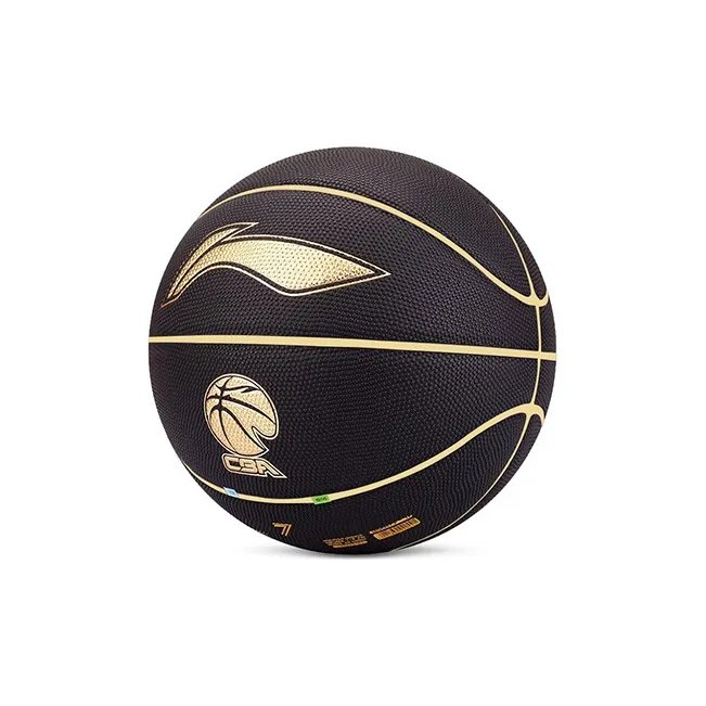 LiNing PU Basketball Black Gold Size 7 Training Competition Unisex-2