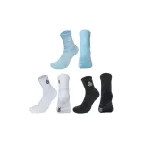 3 Pack (Black/White, Blue Practical Style)