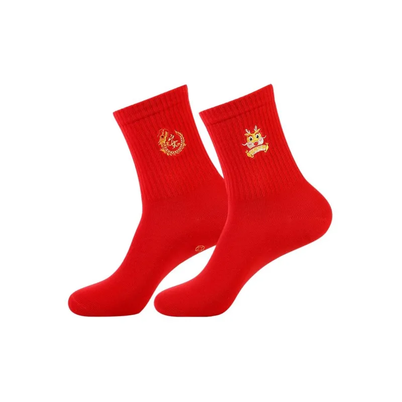 Lanza Unisex Mid-Calf Socks-5