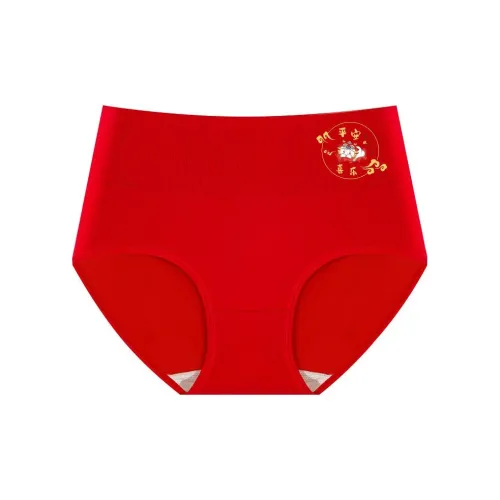 Lanza Women's Underpants