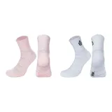 2 Pack (White-Pink Tactical Style)