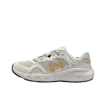 Under Armour Charged Vantage Lux2 Sneakers 'Beige White' Women's