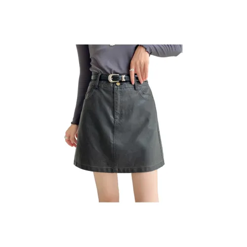 Birthday Casual Short Skirts Women's