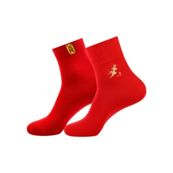Lanza Unisex Mid-Calf Socks