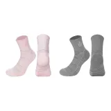 2 Pack (Gray Pink Practical Style)