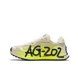 Wheat Khaki/Light Beige White/Neon Green/Black