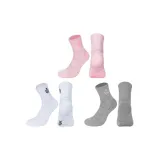 3 Pack (White, Grey, Pink, Practical Style)