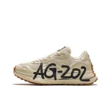 Grain Beige Yellow/Black