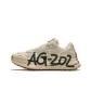 Grain Beige Yellow/Black