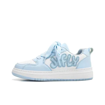 Jifffly Anti Slip And Wear Resistant Lightweight Height Increasing Low Top Skateboard Shoes Unisex
