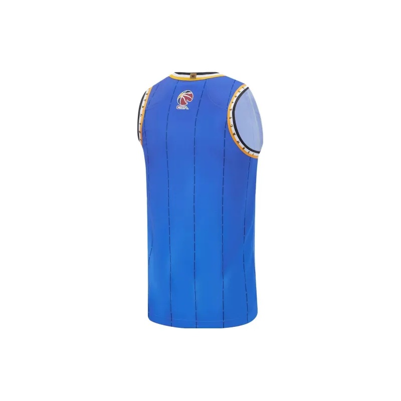 LiNing CBA Collection Basketball Jerseys 23 24 Season Beijing Team City Edition Blank Version Men's Beijing Blue-1